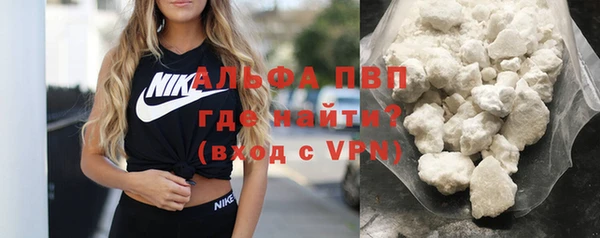 меф VHQ Остров