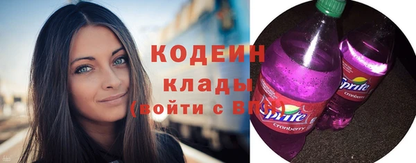 меф VHQ Остров