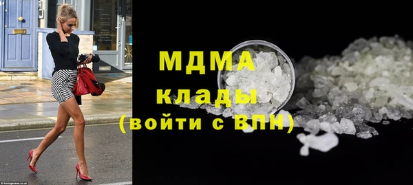 меф VHQ Остров