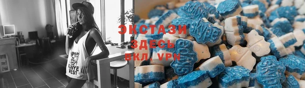 прущие крисы Осташков