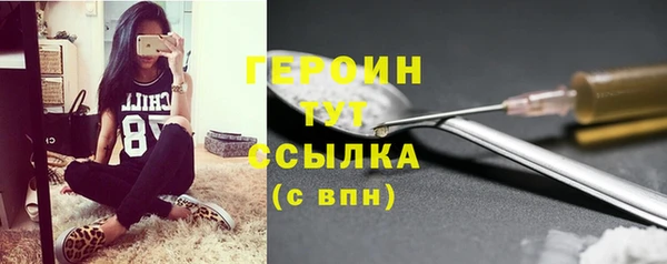 меф VHQ Остров