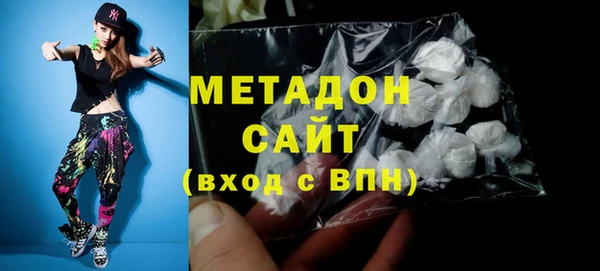 меф VHQ Остров