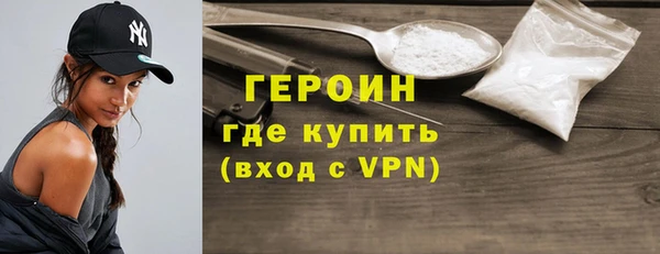 меф VHQ Остров