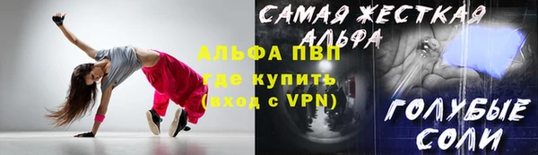 меф VHQ Остров