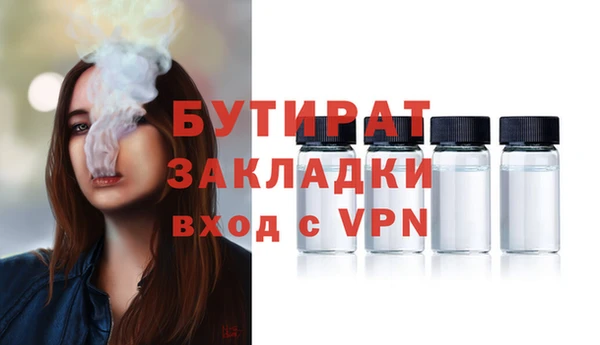 меф VHQ Остров