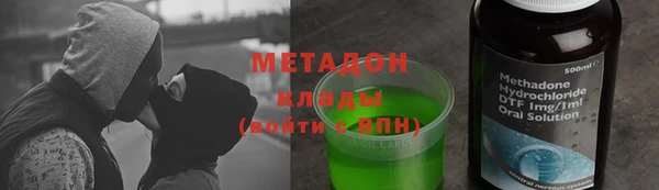 меф VHQ Остров