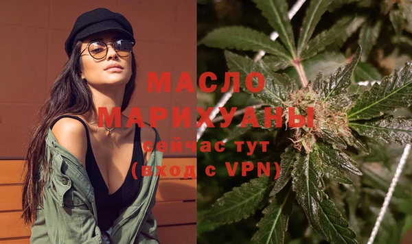 меф VHQ Остров