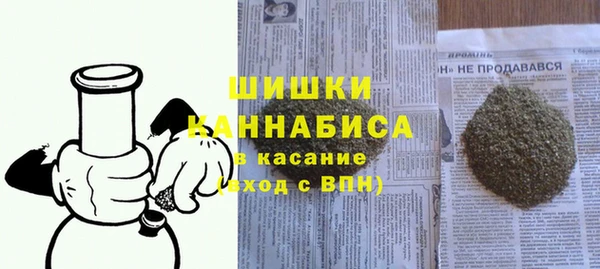 меф VHQ Остров