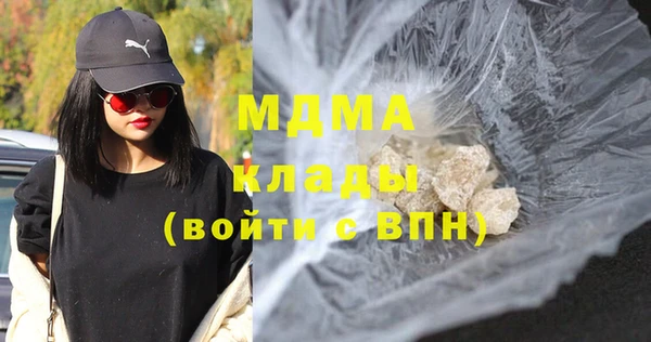 прущие крисы Осташков